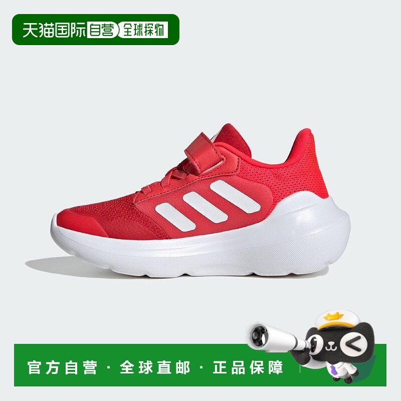 日本直邮阿迪达斯儿童 Tensor Run 2.0 婴儿运动鞋 IE5983 IE5989