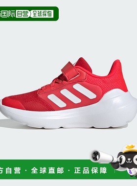 日本直邮阿迪达斯儿童 Tensor Run 2.0 婴儿运动鞋 IE5983 IE5989