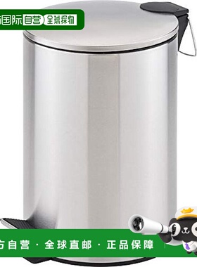 【日本直邮】Wahei Freiz和平脚踏开合式不锈钢垃圾筒 12L MJ-067