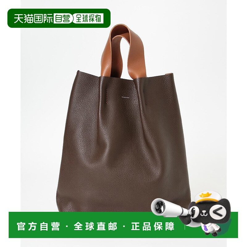 1h可退 日本直邮Hender Scheme 男士 piano bag 手提包 牛皮材质
