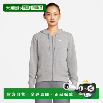 日本直邮耐克 W ONE FZ HOODIE LBR 卫衣 FB5199上衣女装