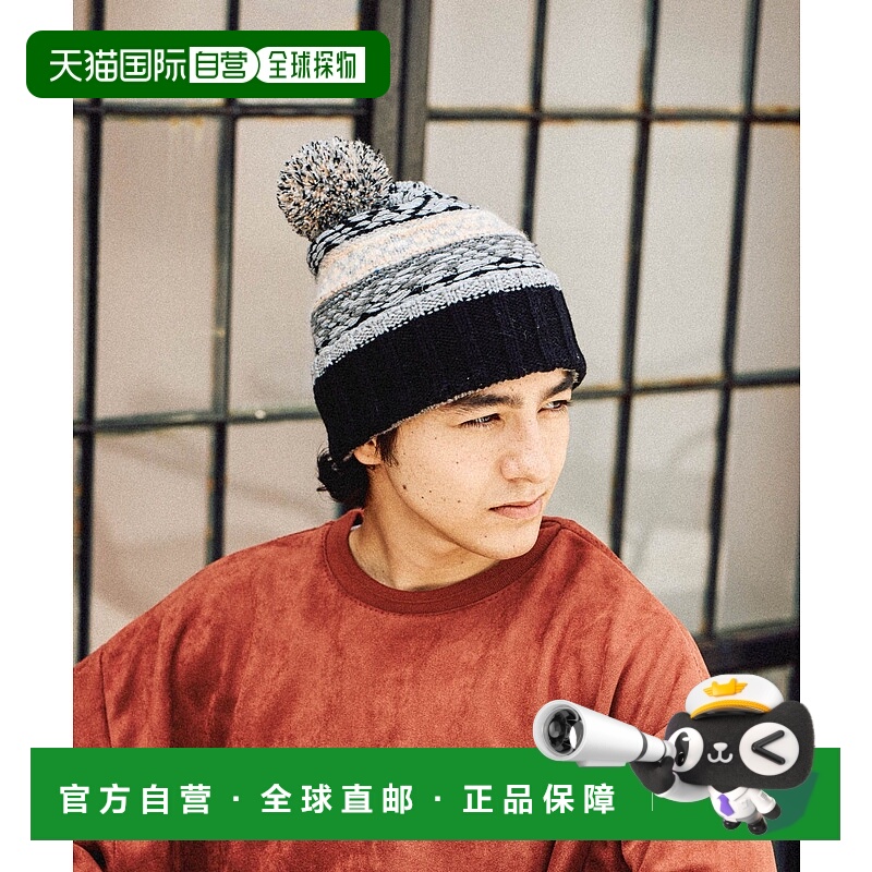1h可退 日本直邮niko and... 男装 费尔岛纹针织帽 绒球装饰秋冬