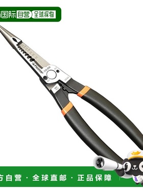 【日本直邮】FUJIYA尖头钳尖嘴钳日式大机械钳330-200200mm