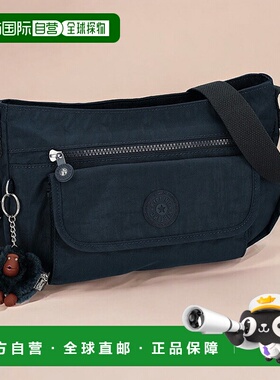 日本直邮Kipling 女士单肩包 KI93904DX 真蓝色调斜挎品牌高级时