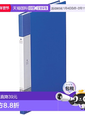 【日本直邮】Lihit Lab 透明书 A4 / A3 20 个侧袋 蓝色 G3401-8