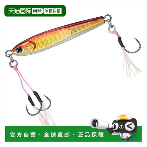 日本直邮Daiwa Metal Jig TG Bait 轻型铁板饵 80g PH 紫背 Akaki