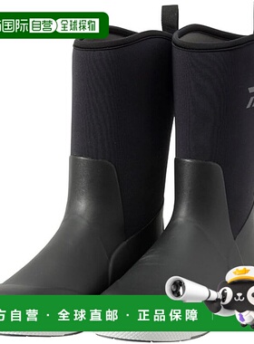 【日本直邮】Daiwa达亿瓦 钓鱼靴 FB-3450-T