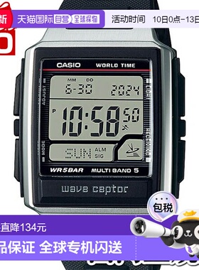 日本直邮卡西欧 WV-59R-1AJF WAVE CEPTOR 数字黑色男士手表