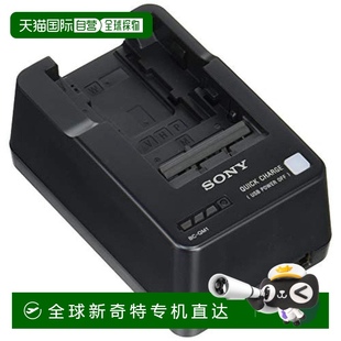 QM1 日本直邮 Sony索尼数码 相机充电器相机摄影电池充电器BC