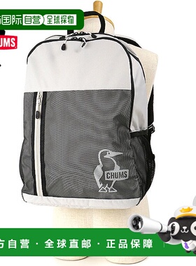 日本直邮 CHUMS Easy-Go 背包 CH60-3518 SS23 Easy-Go 背包 男女