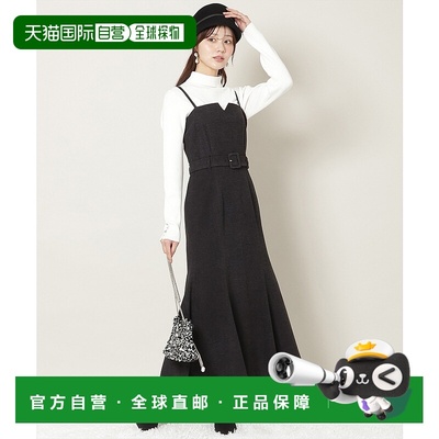 1h可退 日本直邮WILLSELECTION 女装 V领系带显瘦美人鱼吊带连衣