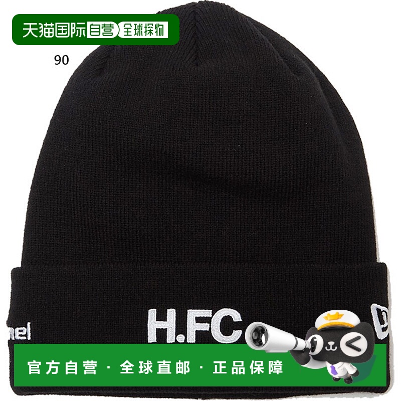 日本直邮Hummel 男士翻边针织帽休闲针织帽保暖御寒HFA4142