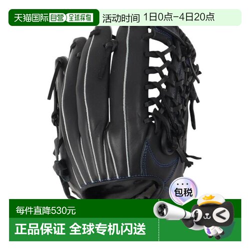 日本直邮Wilson 野球通用多功能手套 EZC Utility WBW103098 棒球