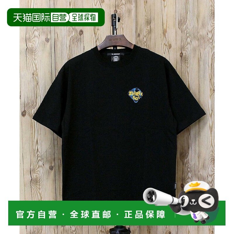 日本直邮AVIREX USA 半袖军事风男士T恤 [AV1129EM026163]短袖