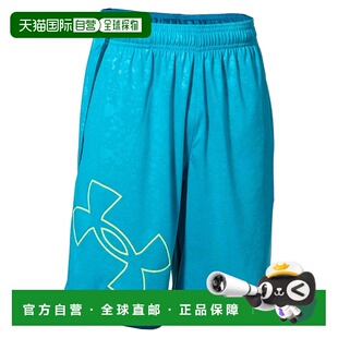 日本直邮Under Armour UA Stunt 3.0 拼色满印图案训练儿童短裤