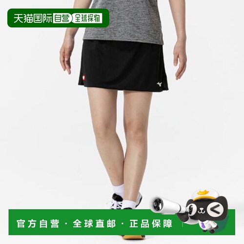 日本直邮Mizuno/美津浓 A字百褶牛仔高腰短裙 男女同款 82JBC2210