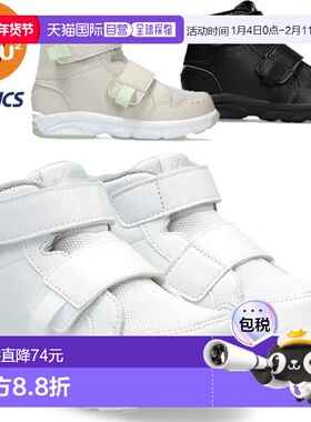 日本直邮ASICS SUKUSUKU GD.WALKER MINI HI 2 童鞋 (1144A313)