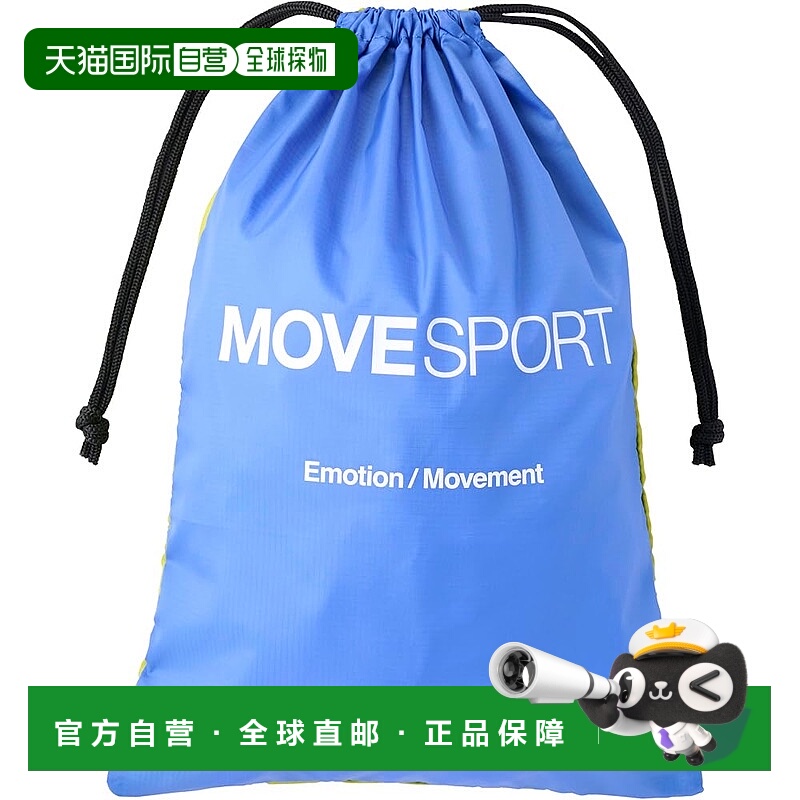【日本直邮】迪桑特 MOVESPORT 双肩包 M号 BL00(ST4FBZ41U)