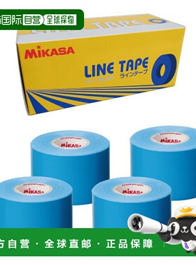 日本直邮MIKASA 线胶带 蓝色 弹性类型 5cm 宽度 4 卷 LTV-5025-B