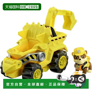 【日本直邮】多美 机器人・手办 狗狗巡逻队 恐龙推土机多美卡