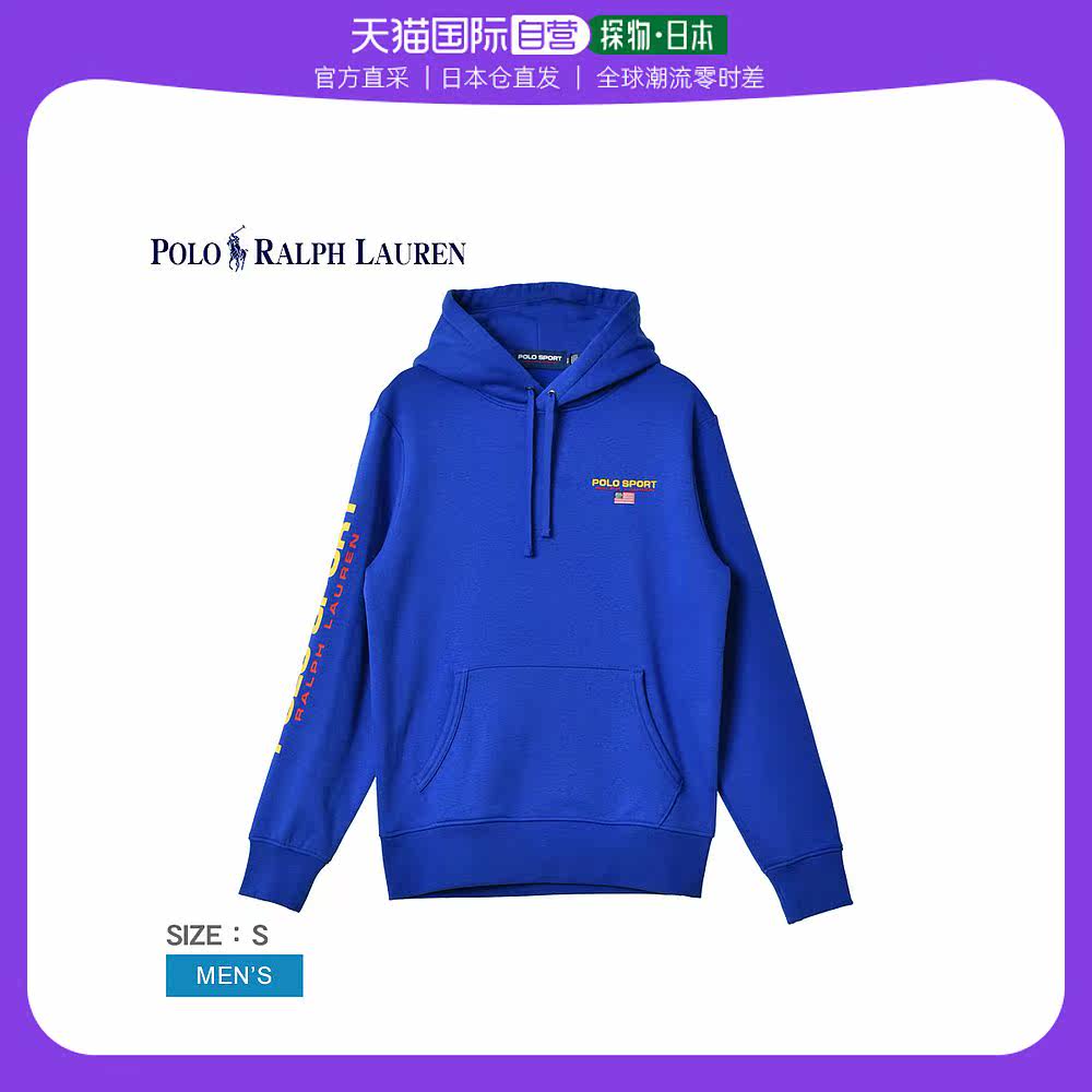 日本直邮POLO RALPH LAUREN Polo 运动卫衣派克大衣男式 POLO SPO怎么样,好用不?