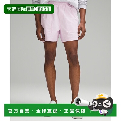 日潮跑腿Lululemon Bowline 短裤 5
