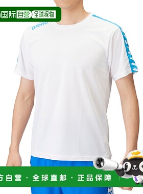 日本直邮 ARENA 游泳T恤 阿瑞娜泳衣ASS4HTU010