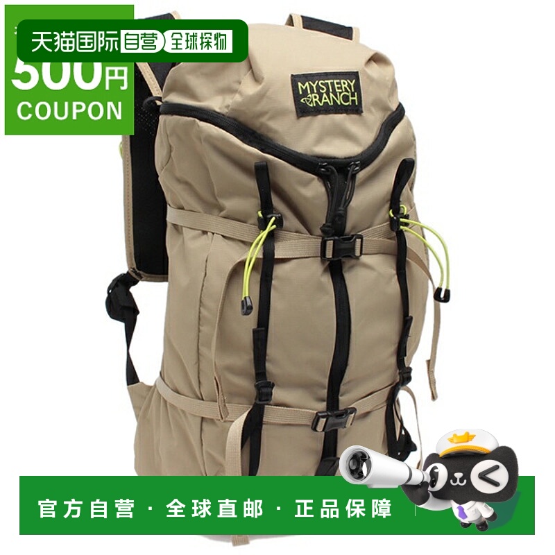 日本直邮MYSTERY RANCH 帆布背包背包 Galagator 米色男女通用 MY