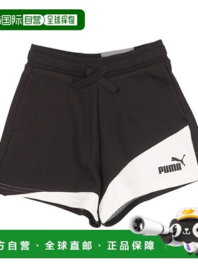 日本直邮 PUMA 青少年彩色拼接短裤 [681388]