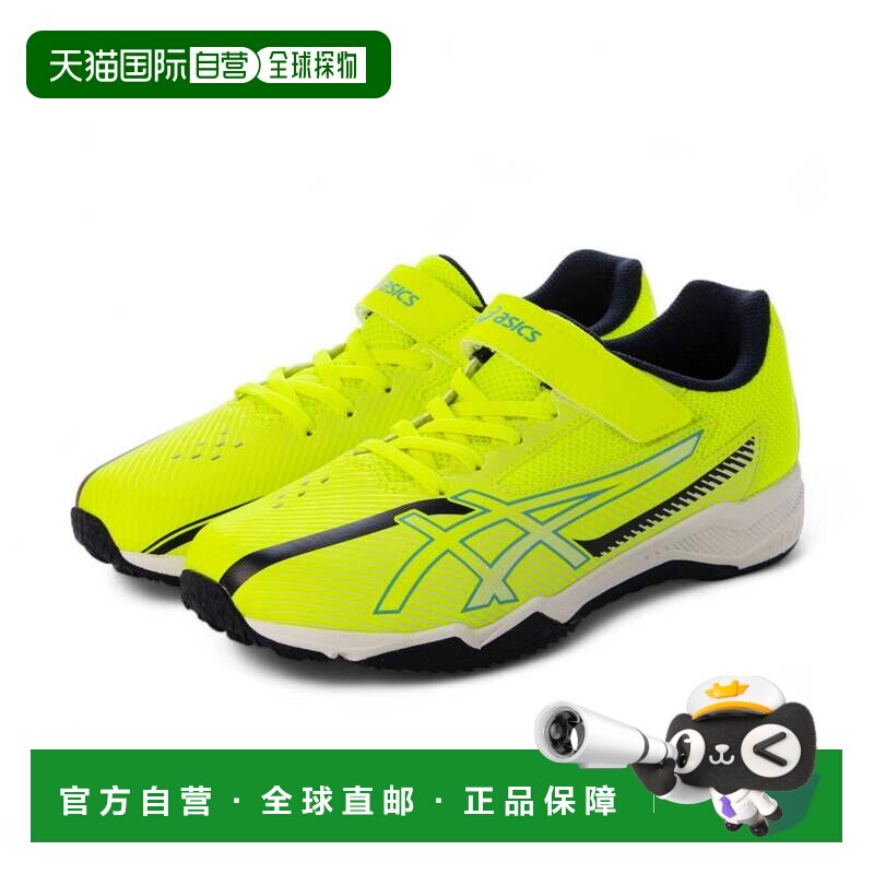 日本直邮ASICS 1154A211 黄色系其他亚瑟士运动跑鞋
