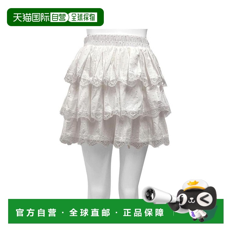 日本直邮日潮 GRL内衬蕾丝层叠迷你裙长款A字裙半身裙裙子AT2507
