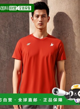 日本直邮YONEX 2018AW 男士游戏T恤 10295Y 运动服装 舒适透气
