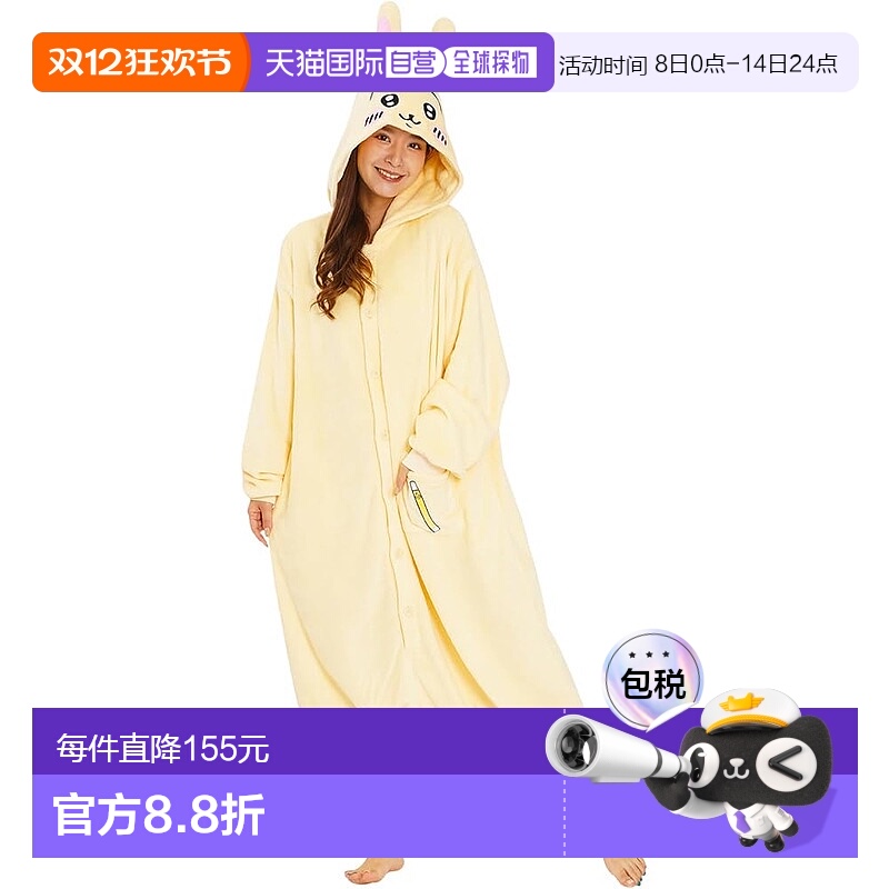 【日本直邮】SAZAC 卡通人物羊毛连体衣 兔子 均码套装睡衣