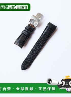 日本直邮ASTRON Astron SEIKO 鳄鱼皮替换表带 黑色 R7X11AC