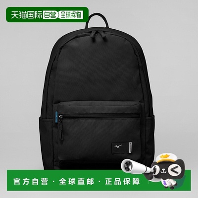 日本直邮MIZUNO colore 22L 背包美津浓双肩包