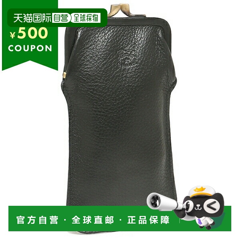 日本直邮IL BISONTE 眼镜盒男女 IL BISONTE SCA025 PV0005 BK110