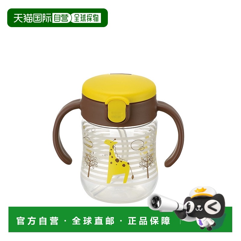 【日本直邮】Richell 婴儿杯 立可得 尝试吸管杯 SD 200 ml 黄色