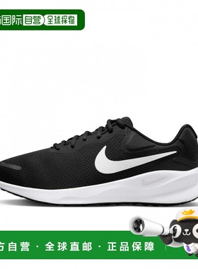 日本直邮Nike Revolution 7 WIDE 男子跑步鞋 [imbkk] 黑色×白色