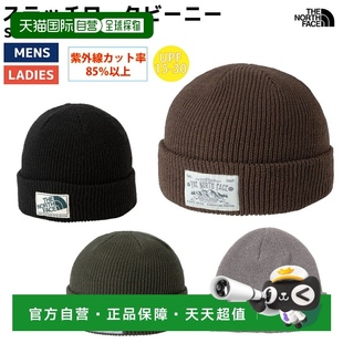 女式 拼接圖案羊 日本直郵北面 男式 NORTH FACE THE 針織帽 通用