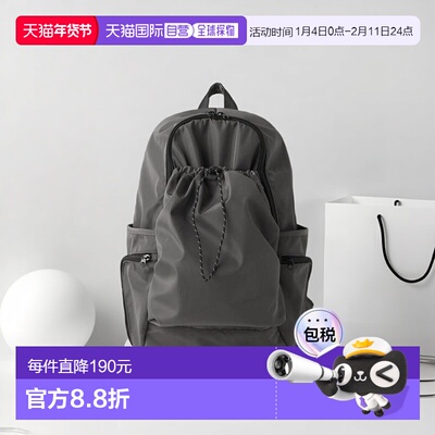 1h可退 日本直邮BEAUTY&YOUTH UNITED ARROWS 折叠口袋双肩包