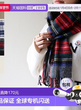 日本直邮johnstons品牌通用款围巾/丝巾/披肩POMPADOUR- CASHMERE