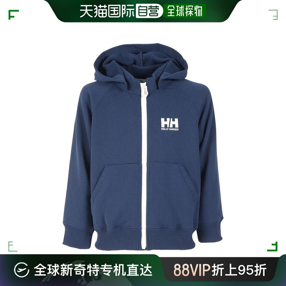 日潮跑腿HELLY HANSEN海丽汉森青少年连帽衫长袖运动衫