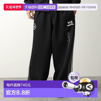 日本直邮Y-3 x NEIGHBORHOOD 男士 NBHD 运动裤 JW7002饰有三条纹
