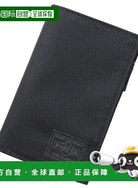 1h可退 日本直邮PORTER 迪尔钱包大号商务卡套