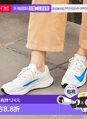 日本直邮Nike 空气变焦对手飞 4 跑步训练鞋 [FV6040-1…] 白色