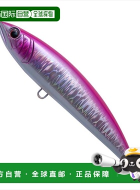 日本直邮Palms Offshore Plug Rush Dive RHD-180 MG-56 粉色后背