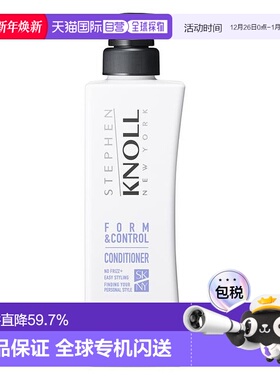 日本直邮STEPHEN KNOLL  FORM & CONTROL CONDITIONER新正品