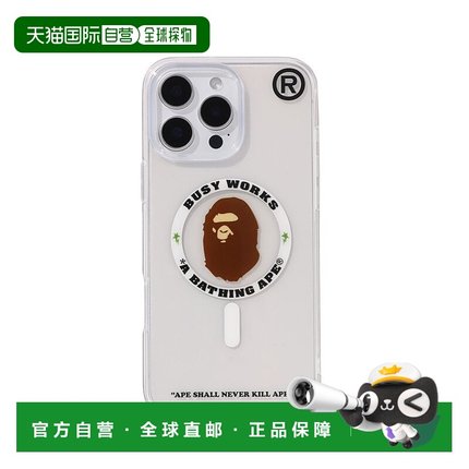 日本直邮A BATHING APE BAPE iPhone 16 Pro Max透明保护壳