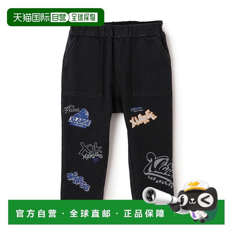 1h可退 日本直邮XLARGE KIDS儿童刺绣拼接弹力锥形牛仔裤 9453106