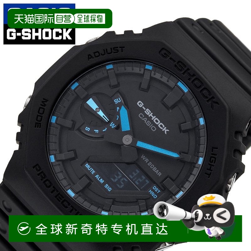 日本直邮卡西欧手表CASIO手表G-SHOCK男士模拟数字模拟男童GSHOCK